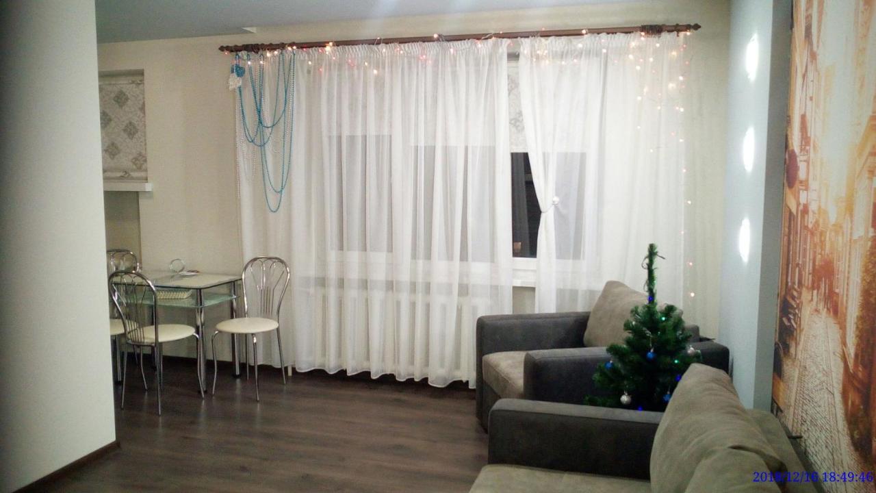 Modern Studio 15 Min To The City Centre Lviv Exterior photo